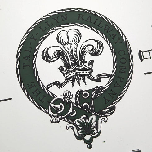 British Vintage Chrome Plate Tray Locomotive Design Diameter 30cm